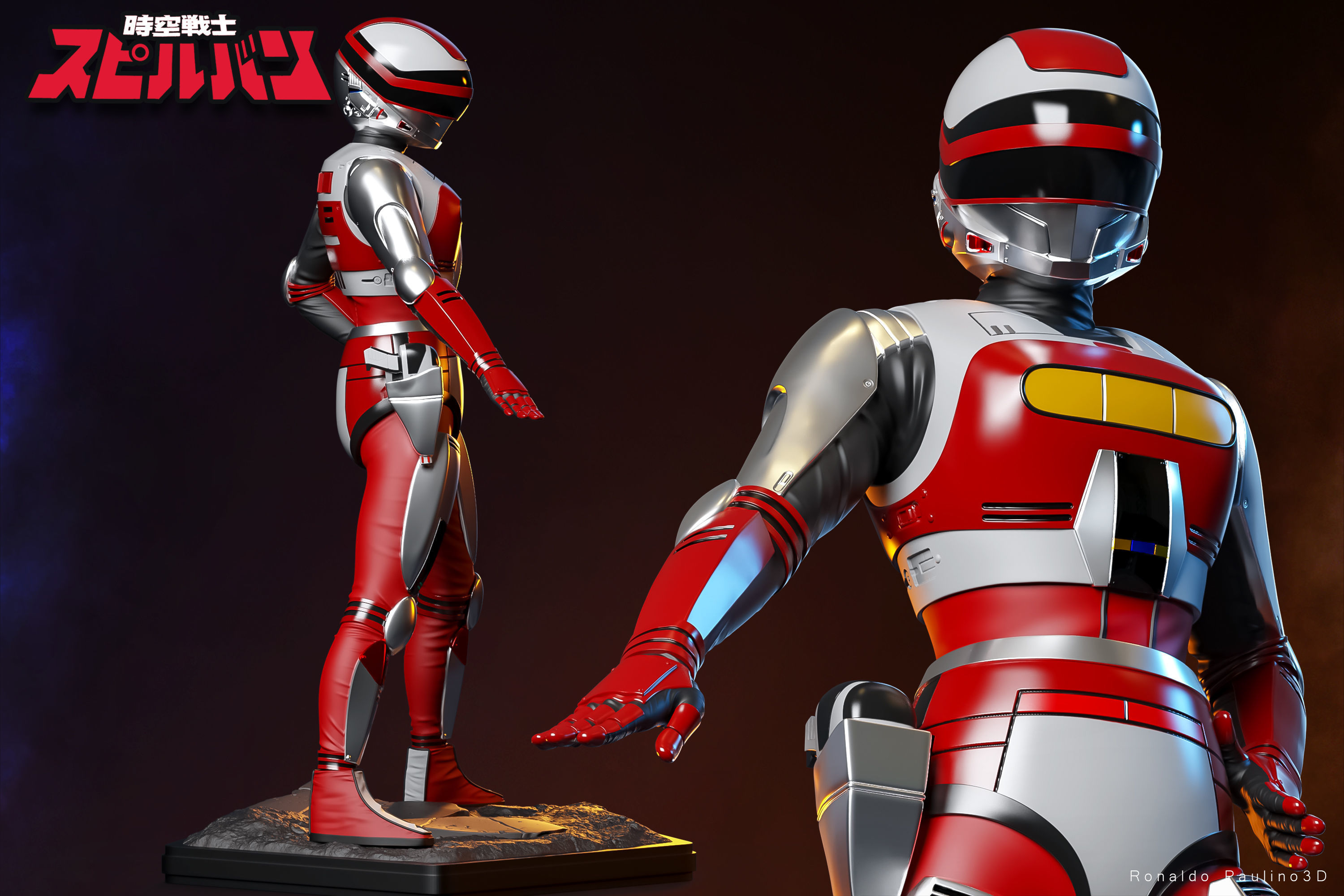 Jikuu Senshi Spielban 3D print model_3