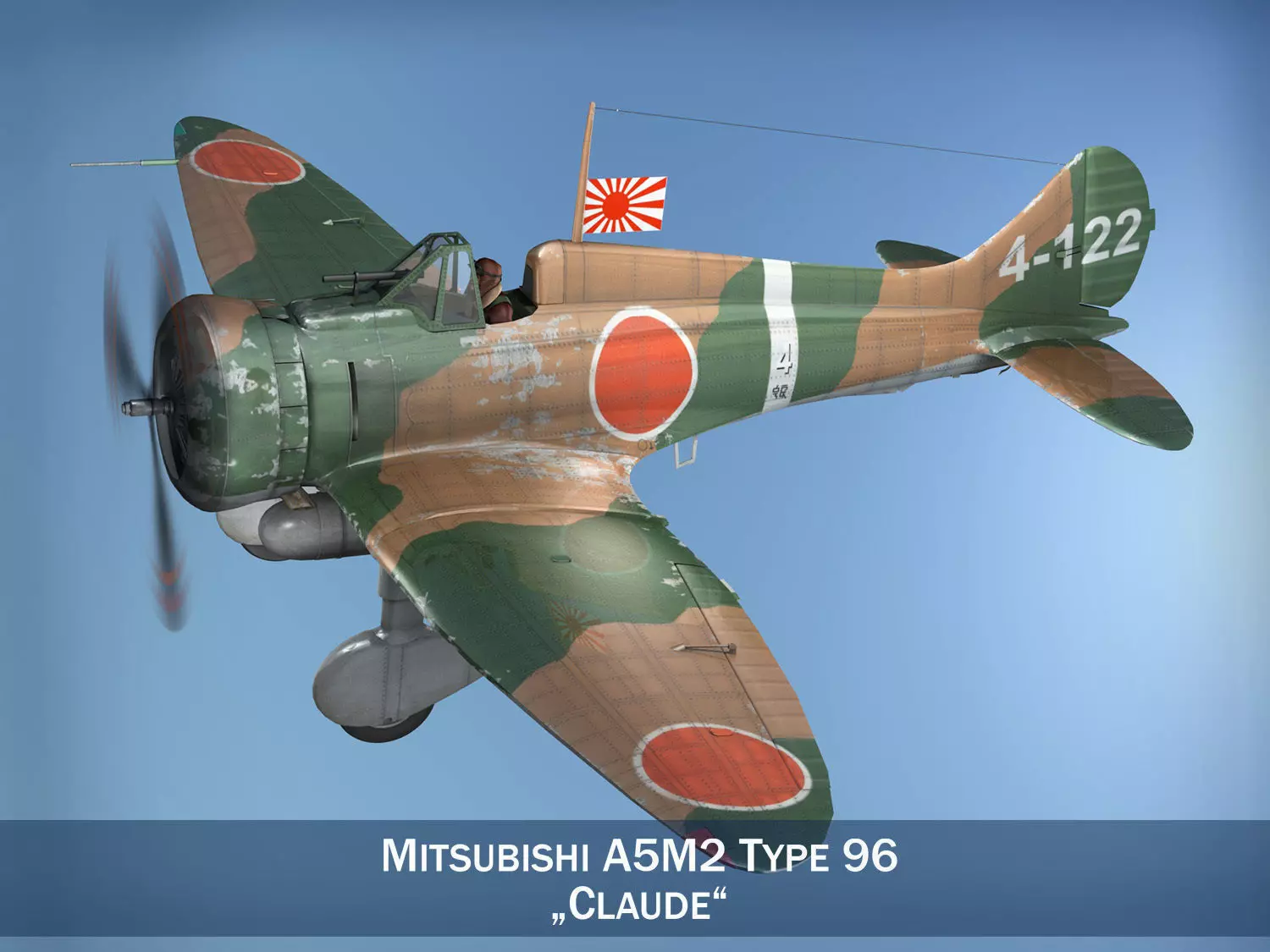 Mitsubishi A5M2 Type96 - Claude 3D model_0