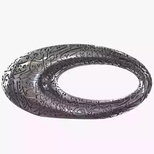 Museum of the Future 3D model 3D Printing Low-poly 3D model