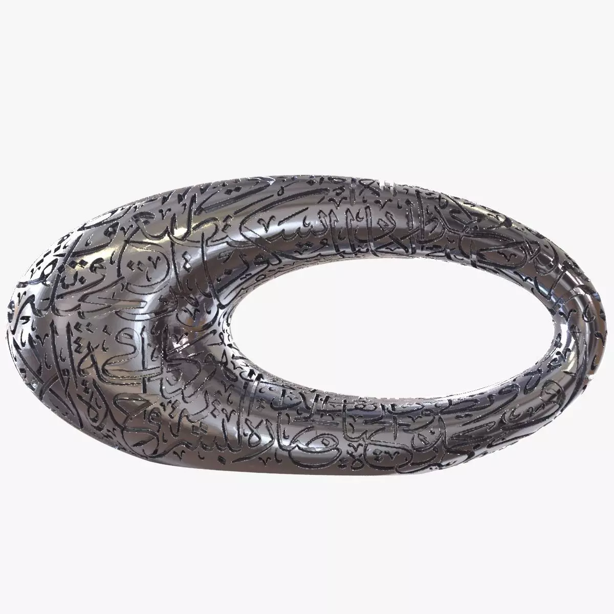 Museum of the Future 3D model 3D Printing Low-poly 3D model_0