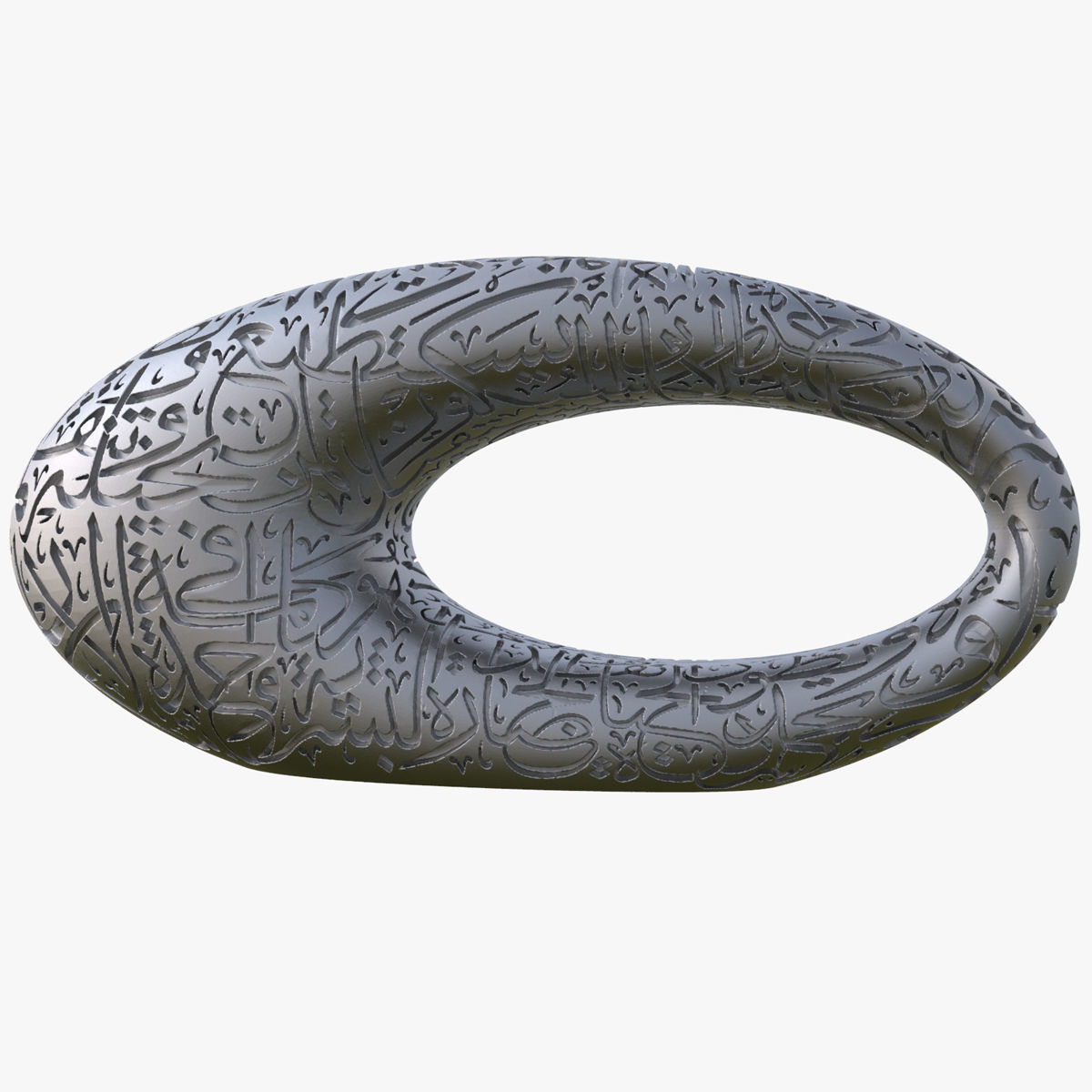 Museum of the Future 3D model 3D Printing Low-poly 3D model_11