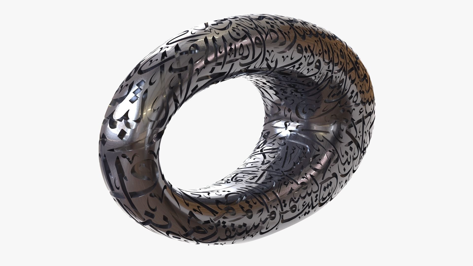 Museum of the Future 3D model 3D Printing Low-poly 3D model_3