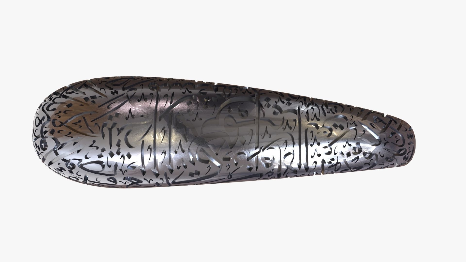 Museum of the Future 3D model 3D Printing Low-poly 3D model_5