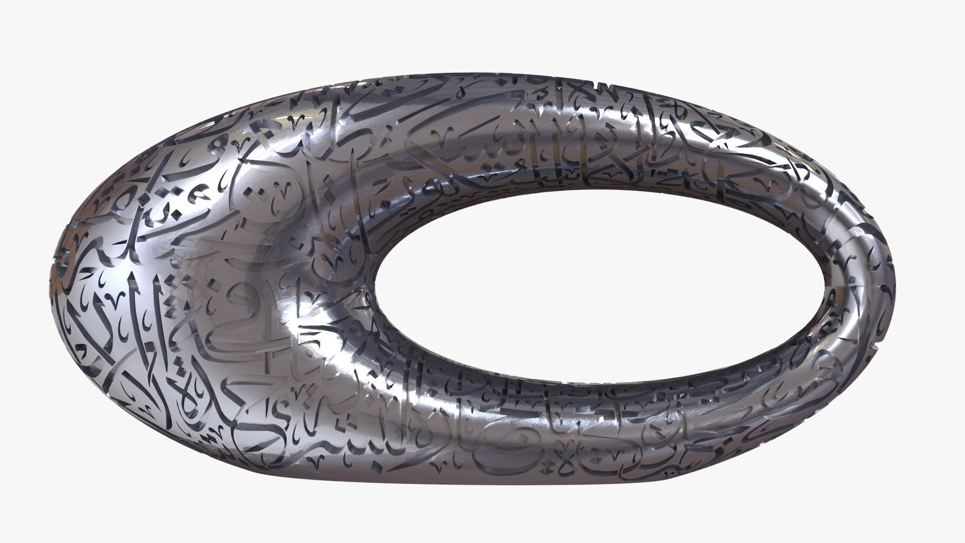 Museum of the Future 3D model 3D Printing Low-poly 3D model_1