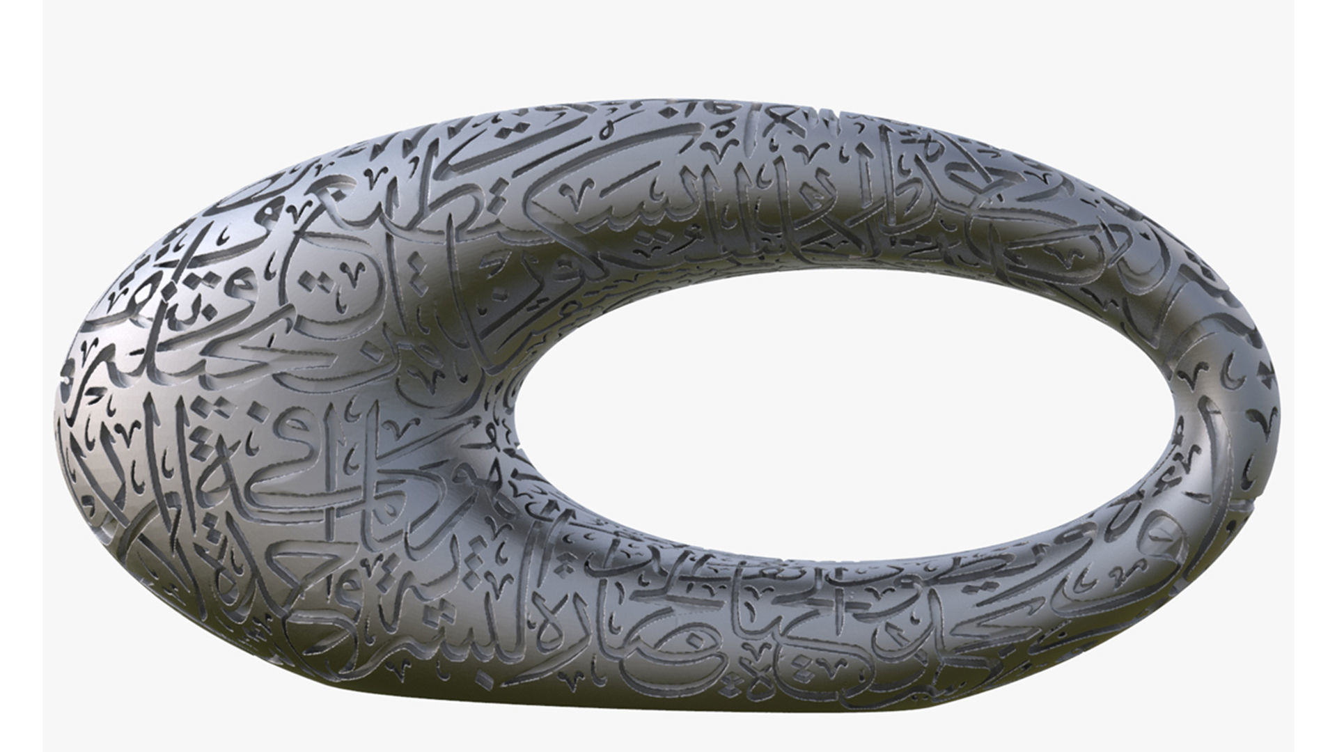 Museum of the Future 3D model 3D Printing Low-poly 3D model_6