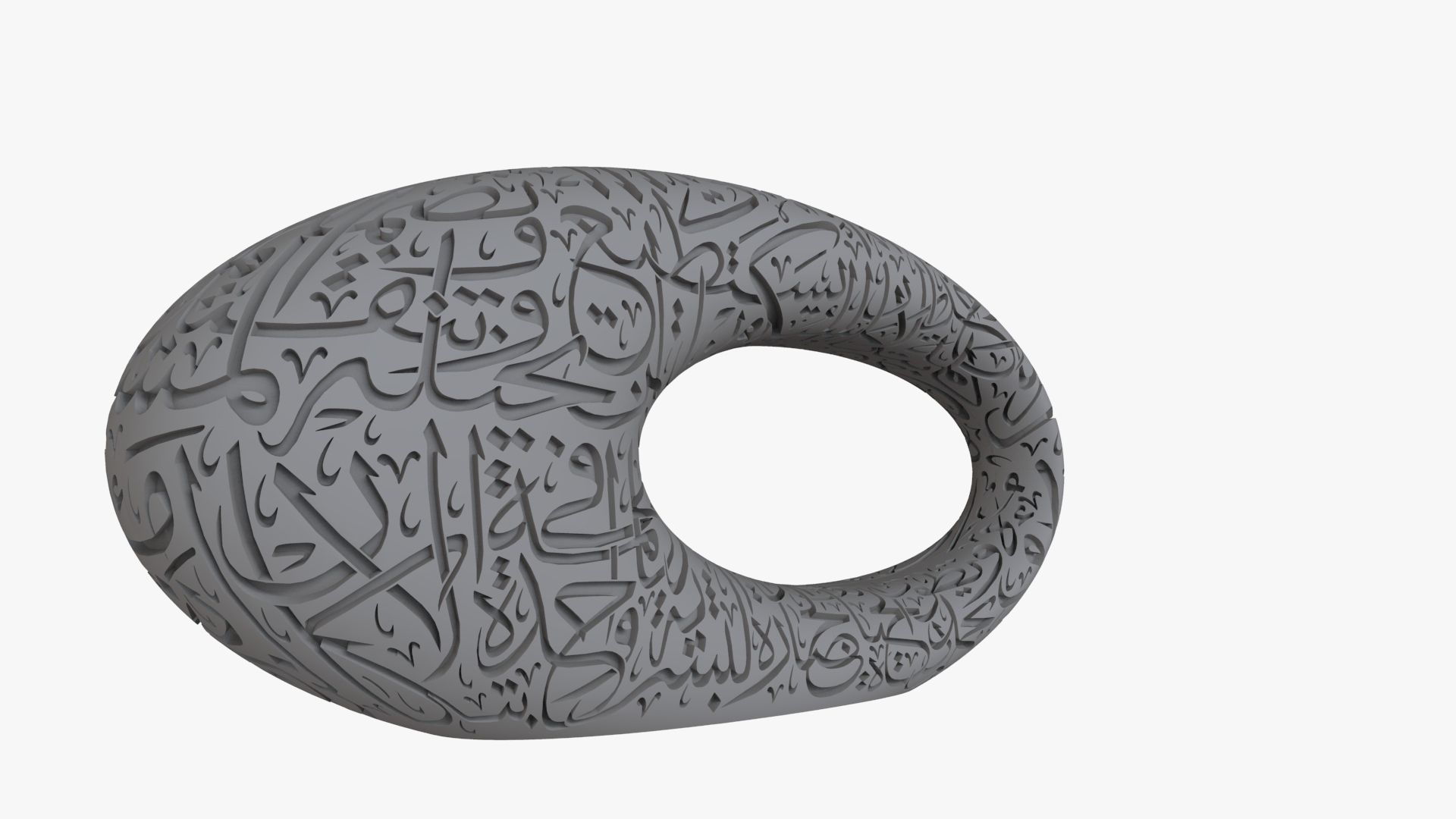 Museum of the Future 3D model 3D Printing Low-poly 3D model_8