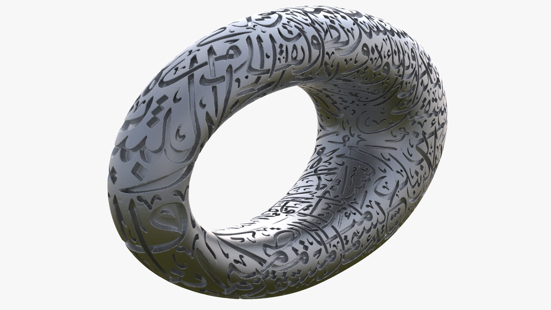 Museum of the Future 3D model 3D Printing Low-poly 3D model_12