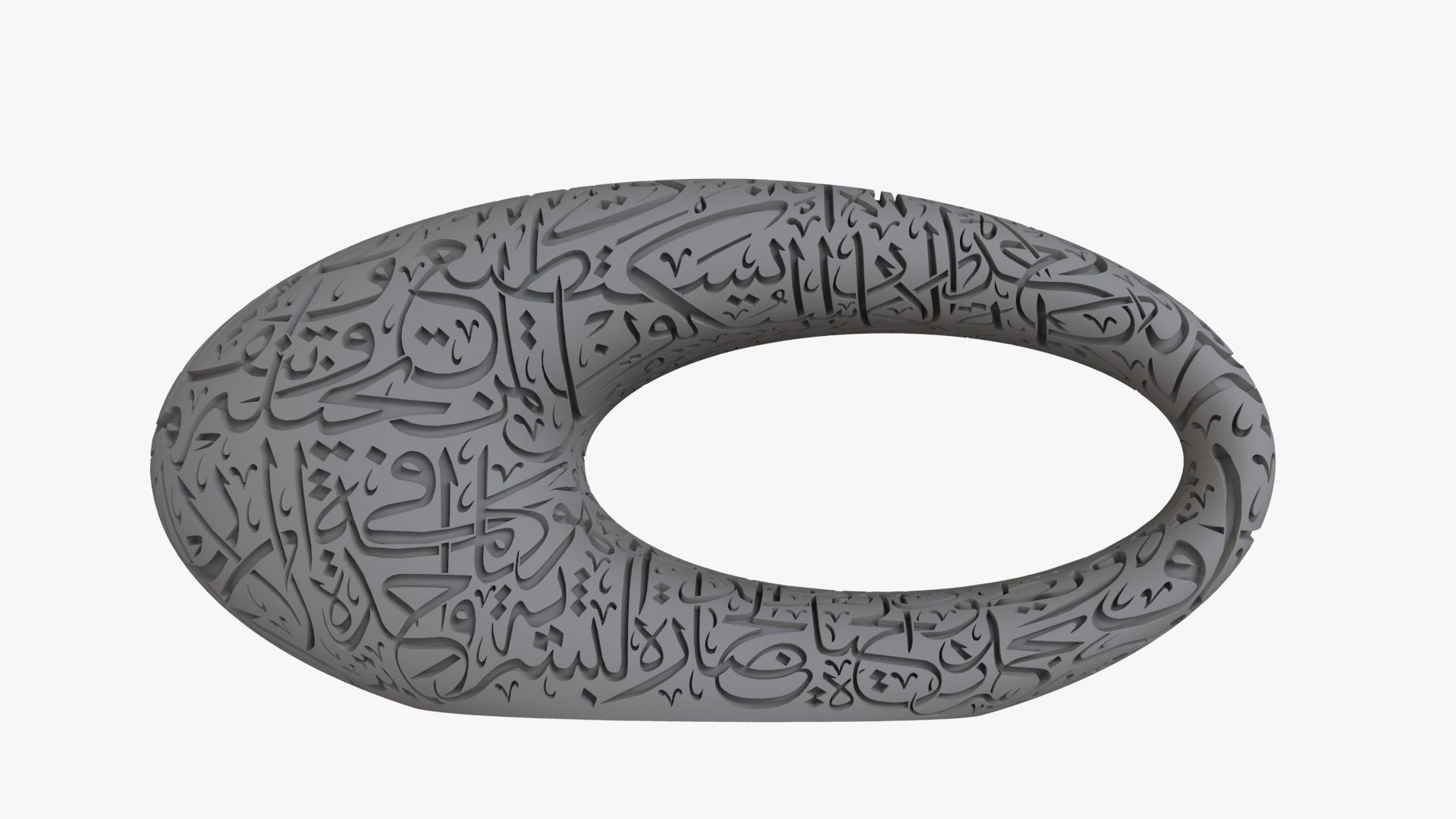 Museum of the Future 3D model 3D Printing Low-poly 3D model_9