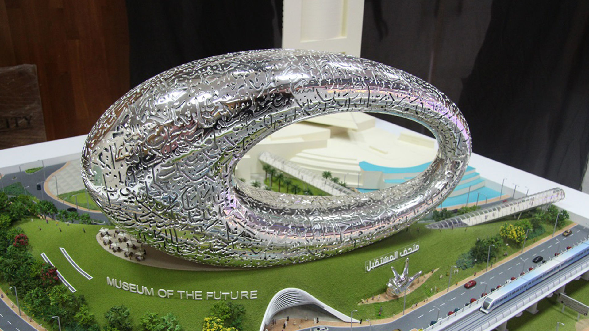 Museum of the Future 3D model 3D Printing Low-poly 3D model_15