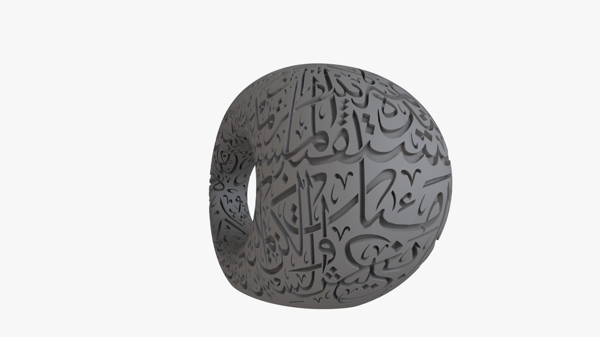 Museum of the Future 3D model 3D Printing Low-poly 3D model_7