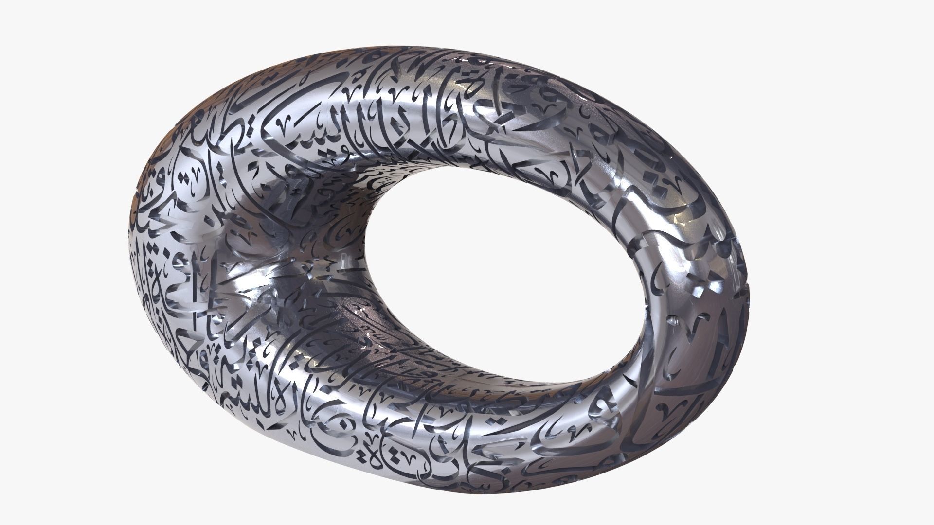 Museum of the Future 3D model 3D Printing Low-poly 3D model_2