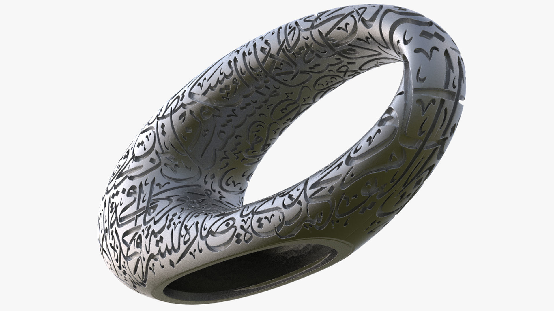 Museum of the Future 3D model 3D Printing Low-poly 3D model_13