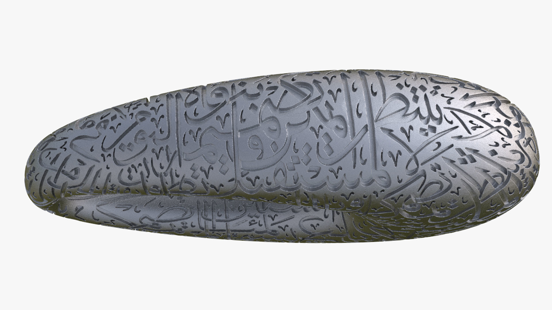 Museum of the Future 3D model 3D Printing Low-poly 3D model_14