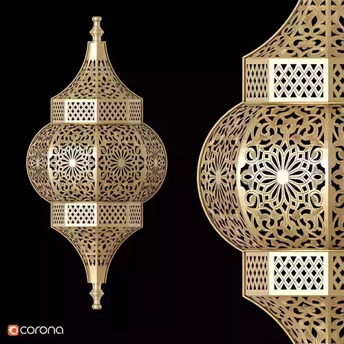 Dizi Wall Light Shade MWL808