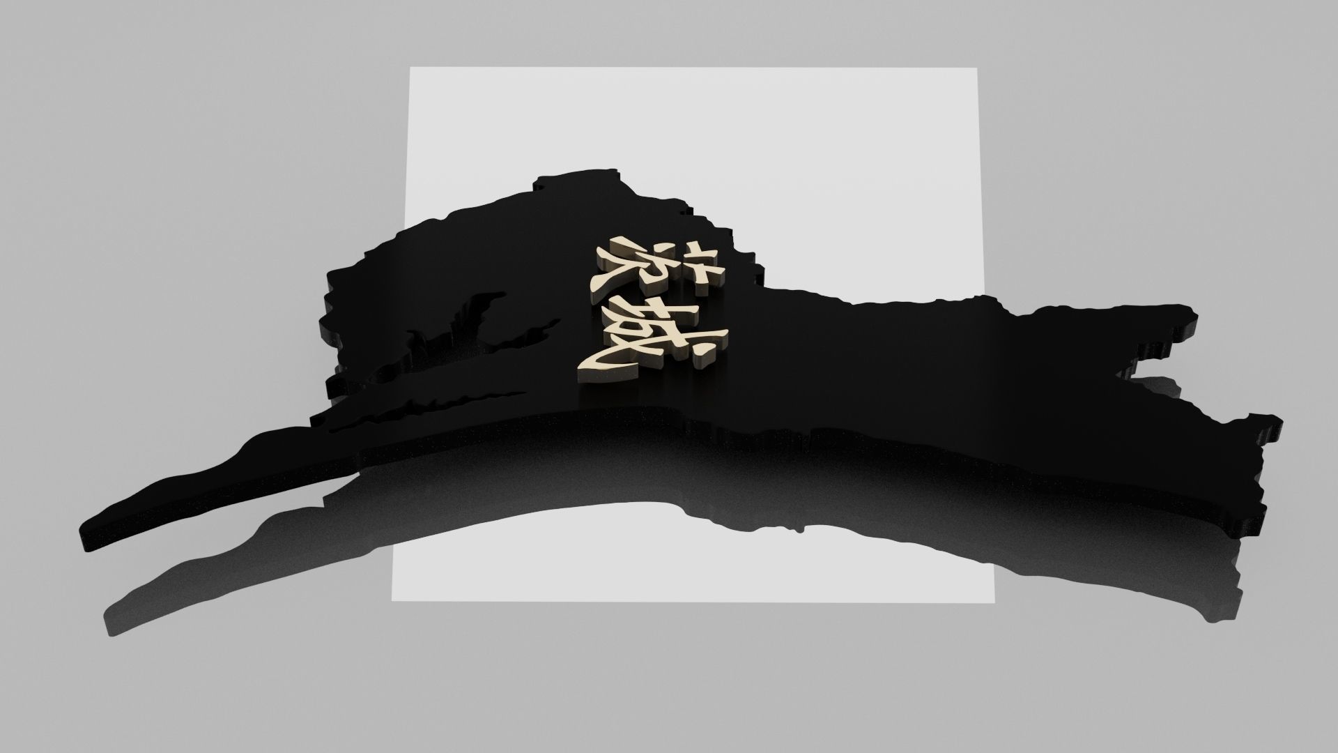 Ibaraki map 3D model_4