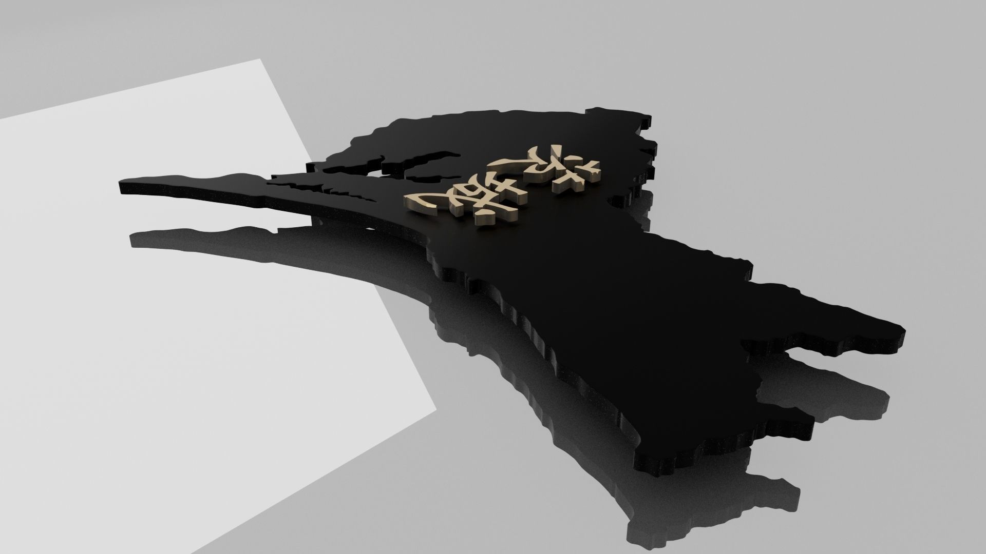 Ibaraki map 3D model_6