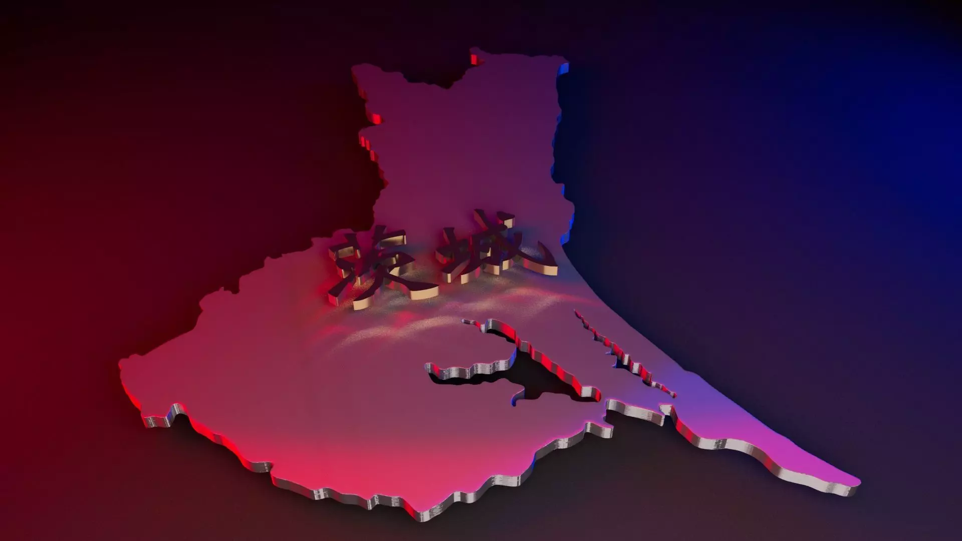Ibaraki map 3D model_0