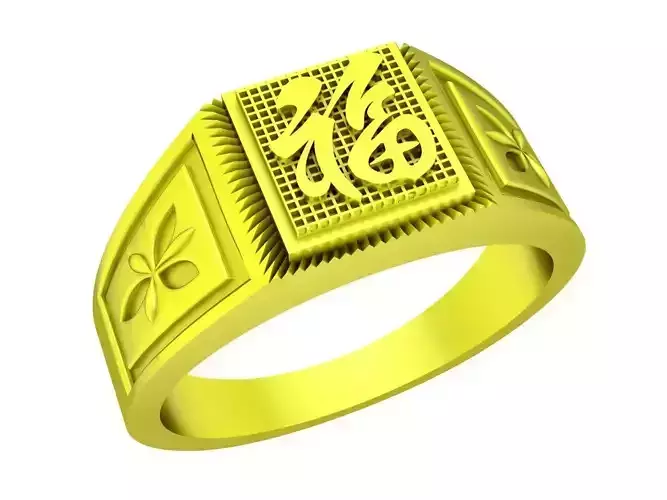 24k happy letter chinese men ring 4918