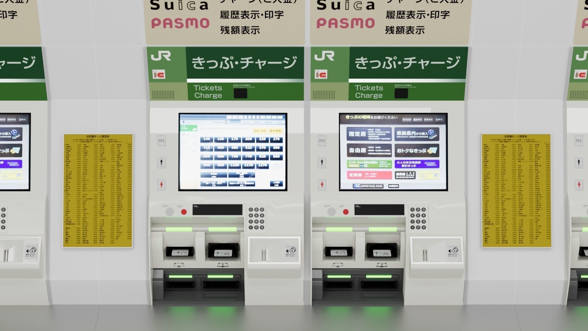 Japanese Railway station Entrance 3D model_7