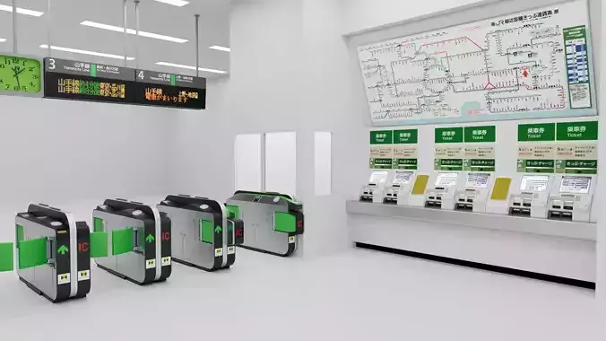 Japanese Railway station Entrance