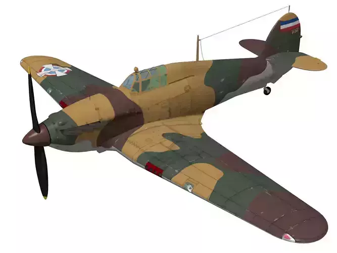 Hawker Hurricane MK1a