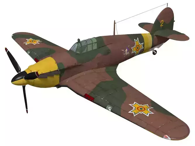 Hawker Hurricane MK1b