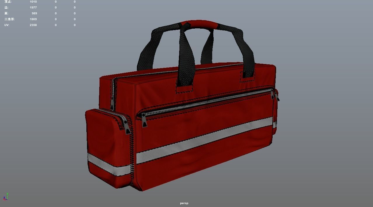 First aid kit 3D Modle Low-poly 3D model_10