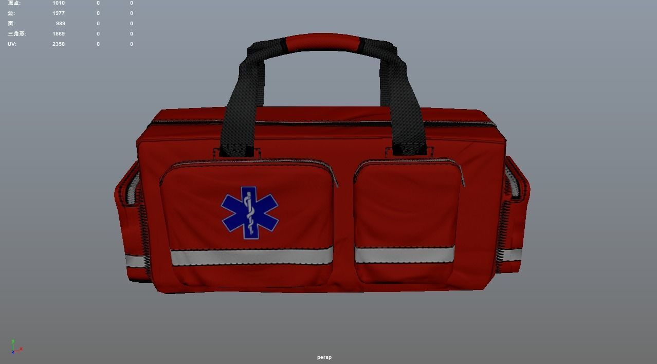 First aid kit 3D Modle Low-poly 3D model_7