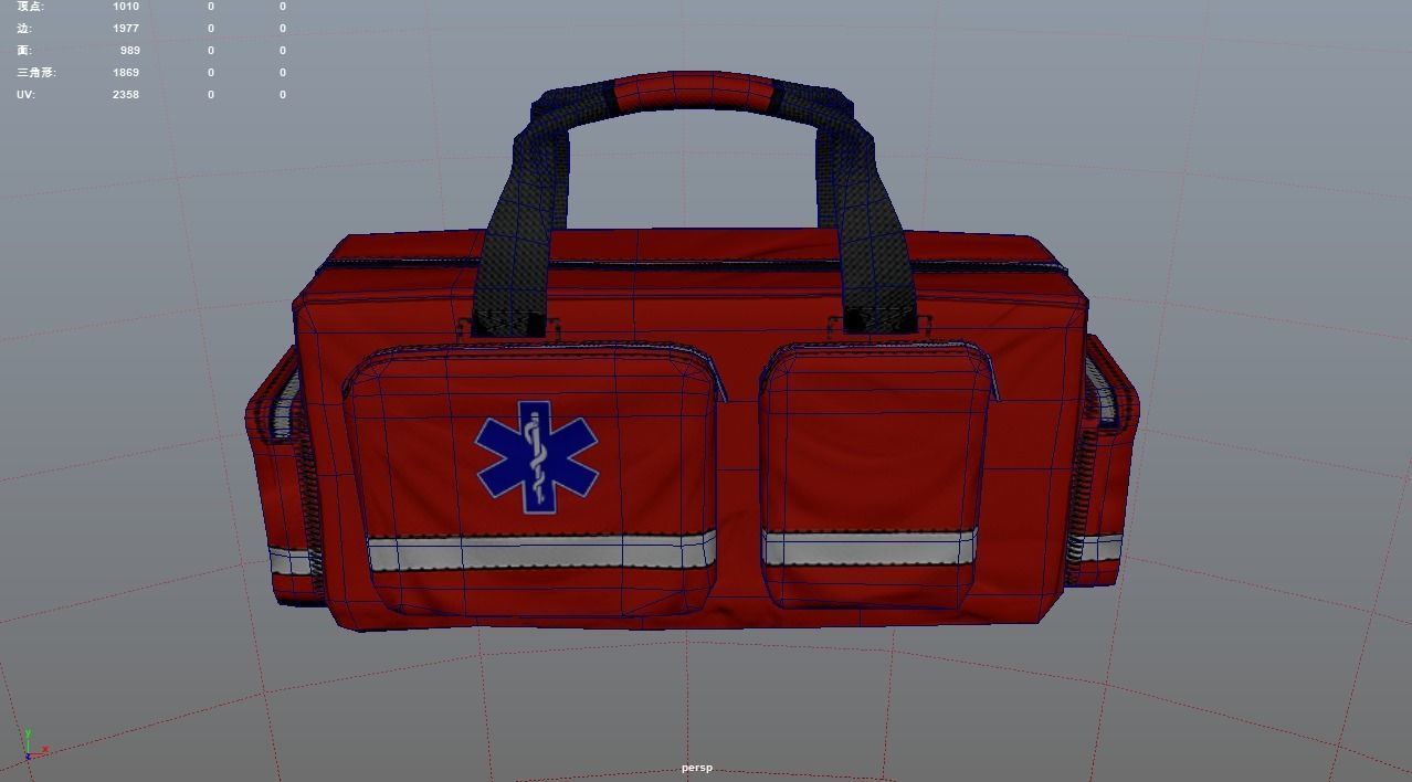 First aid kit 3D Modle Low-poly 3D model_6
