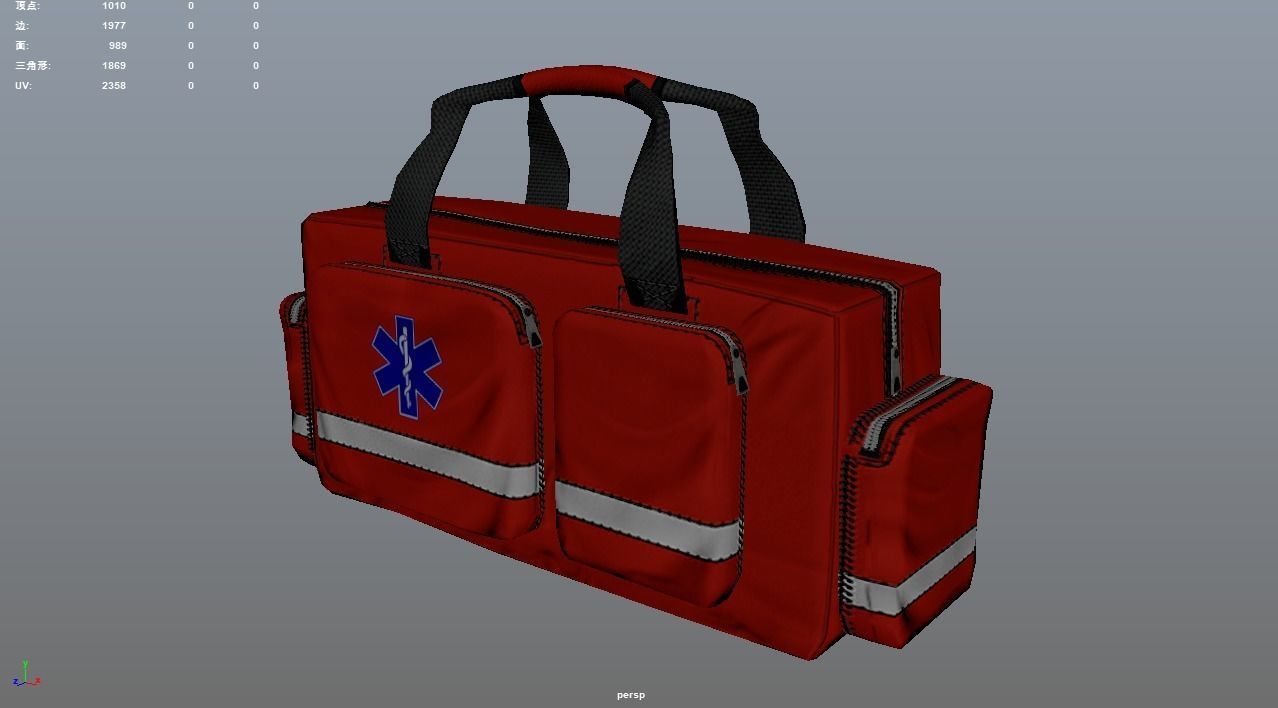 First aid kit 3D Modle Low-poly 3D model_5