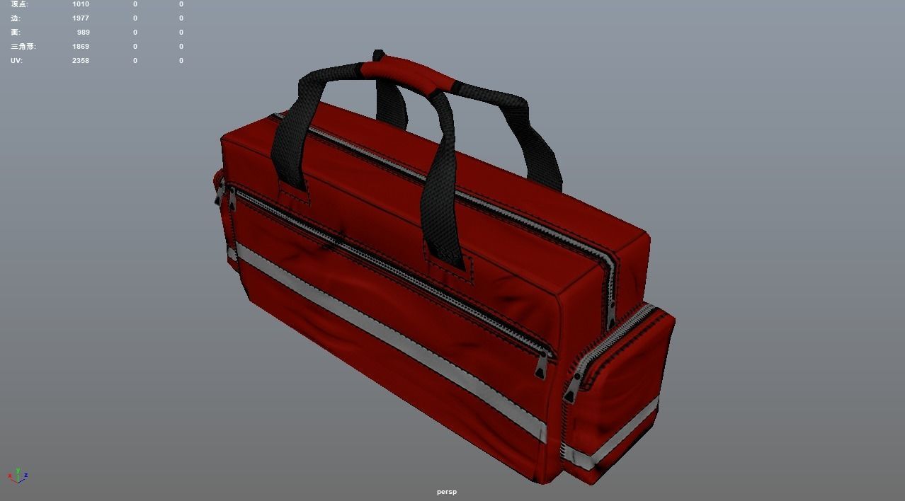 First aid kit 3D Modle Low-poly 3D model_11