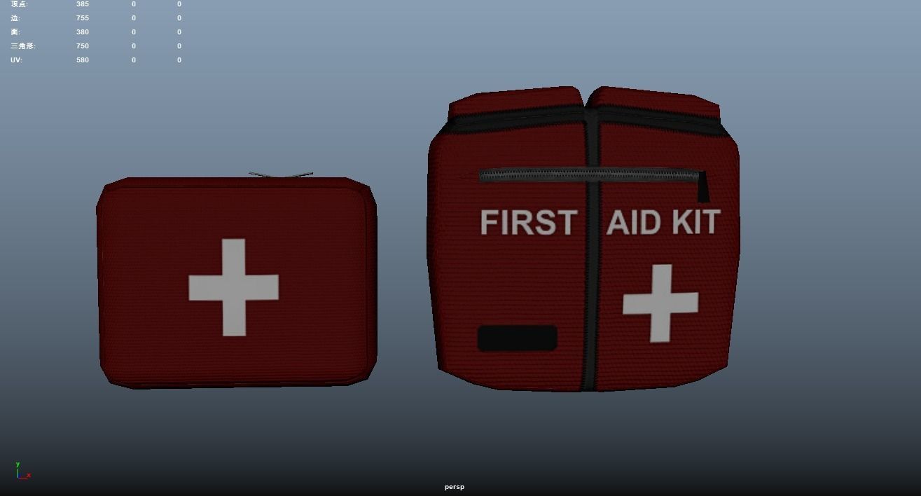 First Aid Kit 3D Modle Low-poly 3D model_3