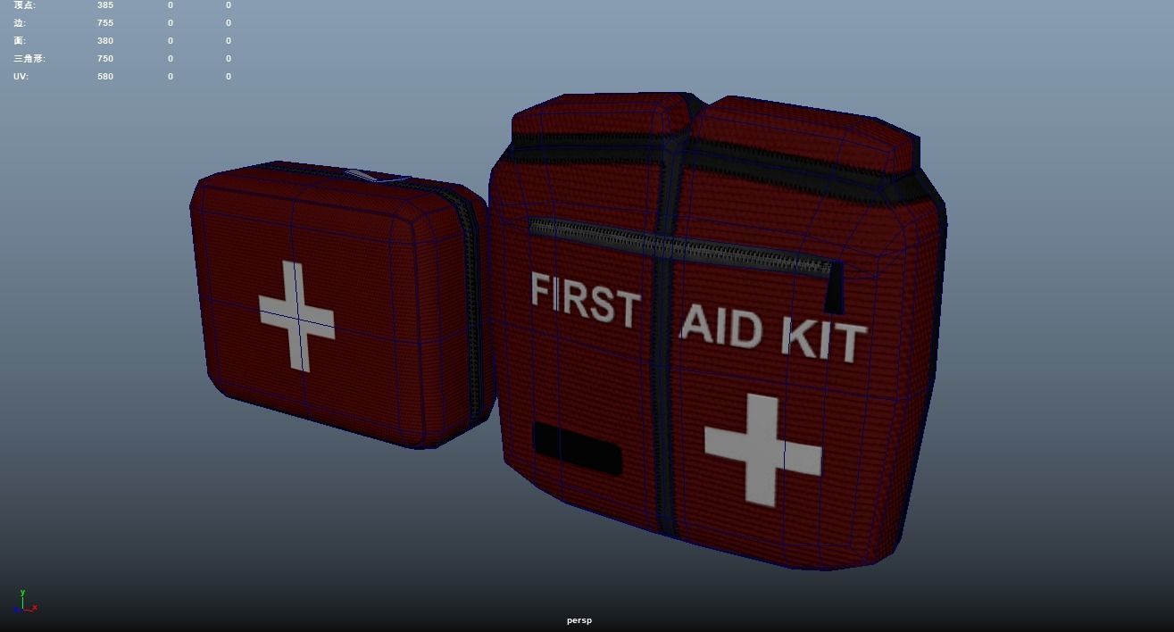 First Aid Kit 3D Modle Low-poly 3D model_5