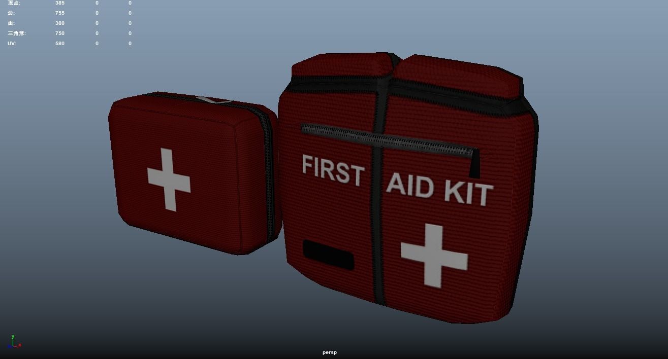 First Aid Kit 3D Modle Low-poly 3D model_6