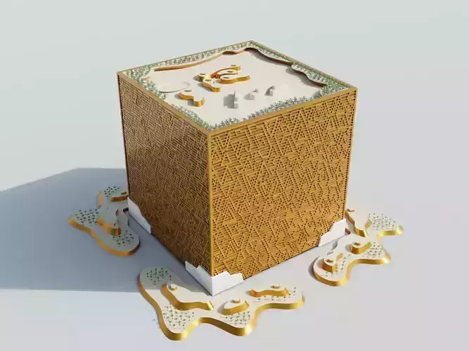 The Mukaab - Saudi Arabia 3D model