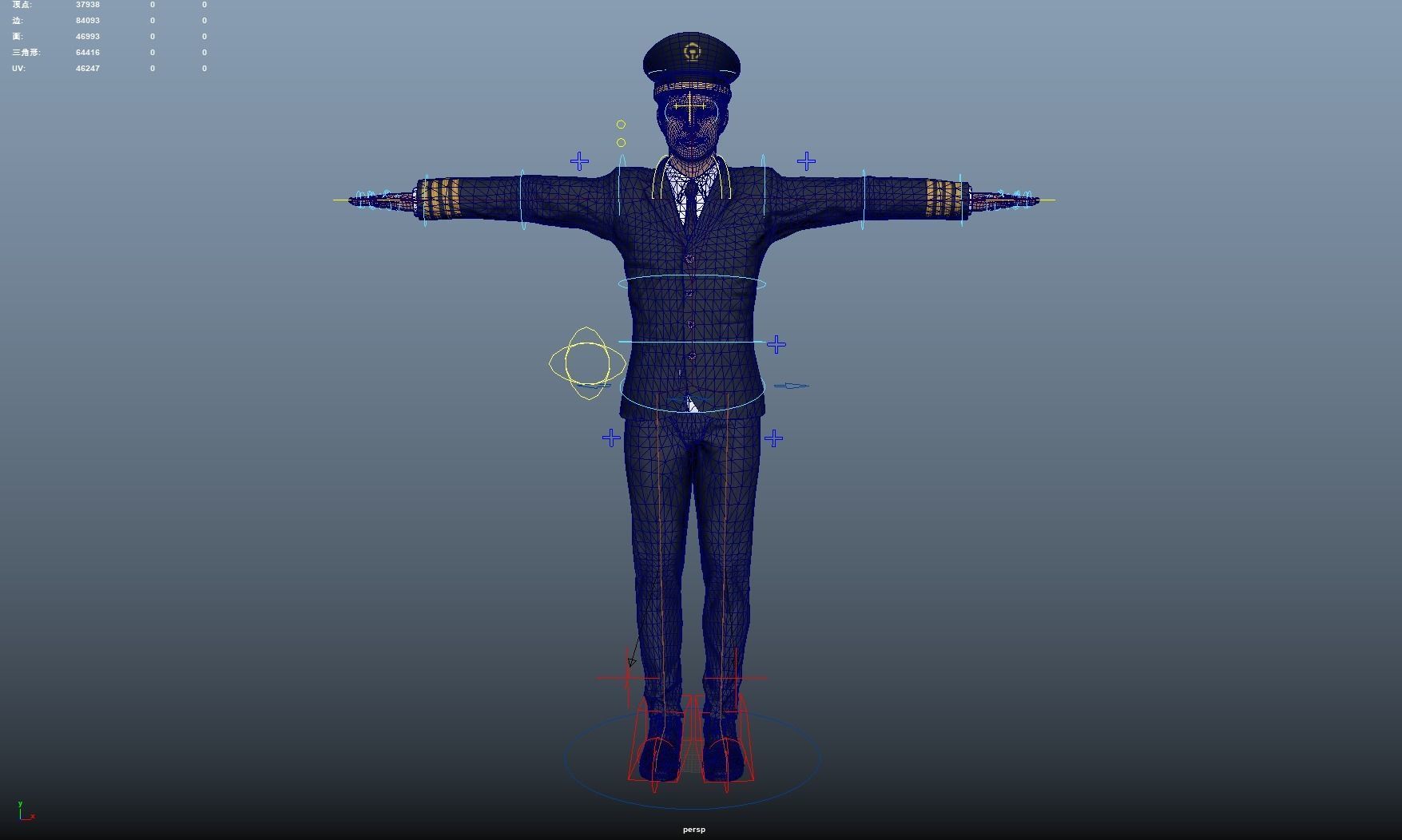Pilot Rigged 3D model Low-poly 3D model_7