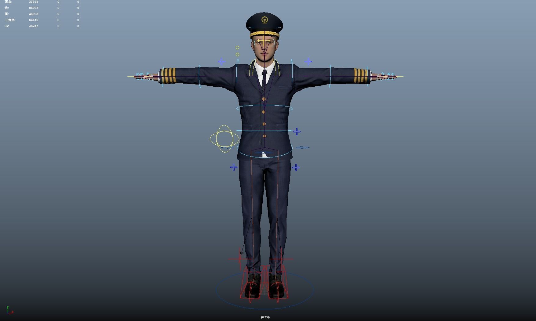 Pilot Rigged 3D model Low-poly 3D model_6