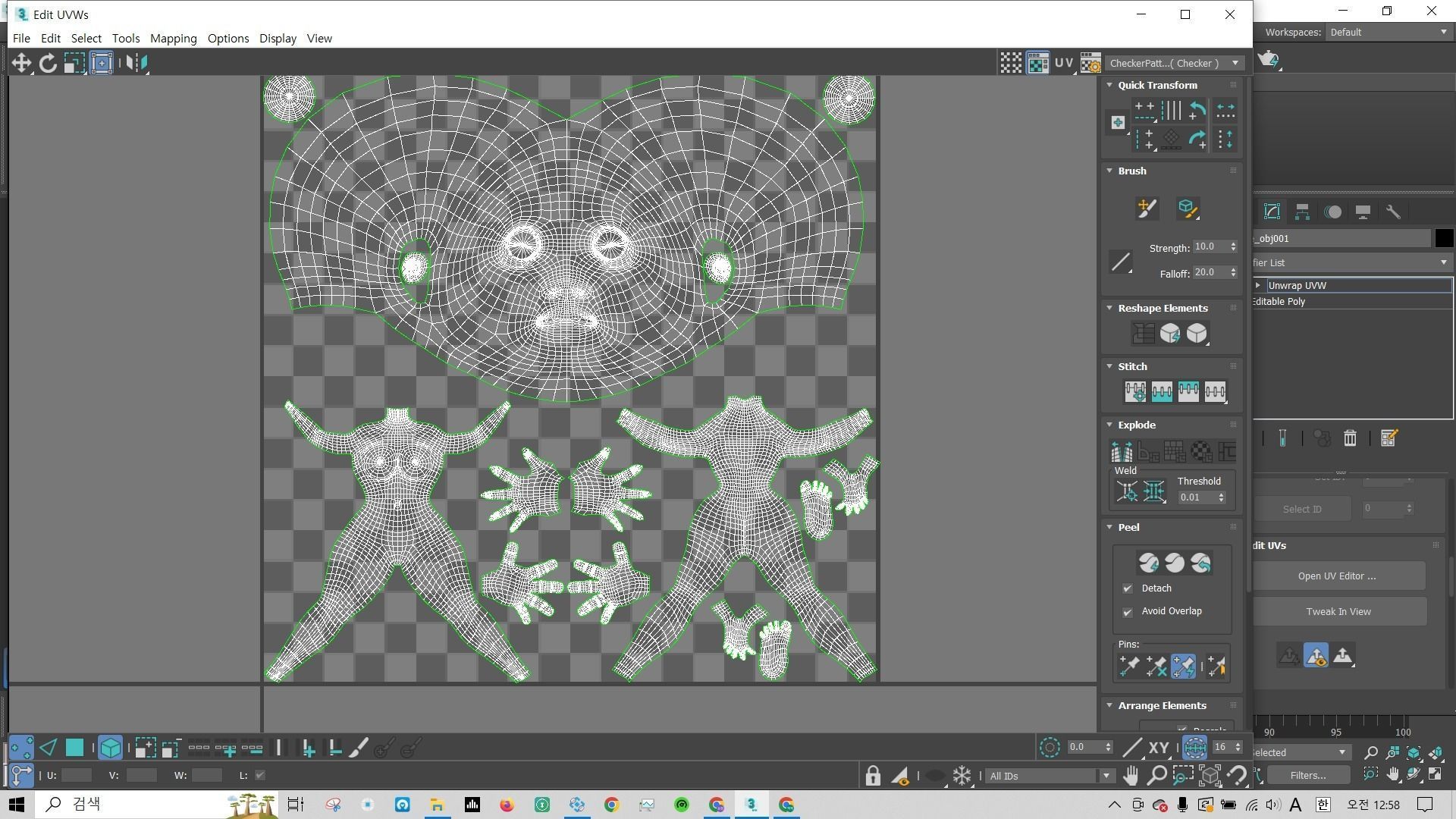 female body basemesh unwrapped 3D model_6