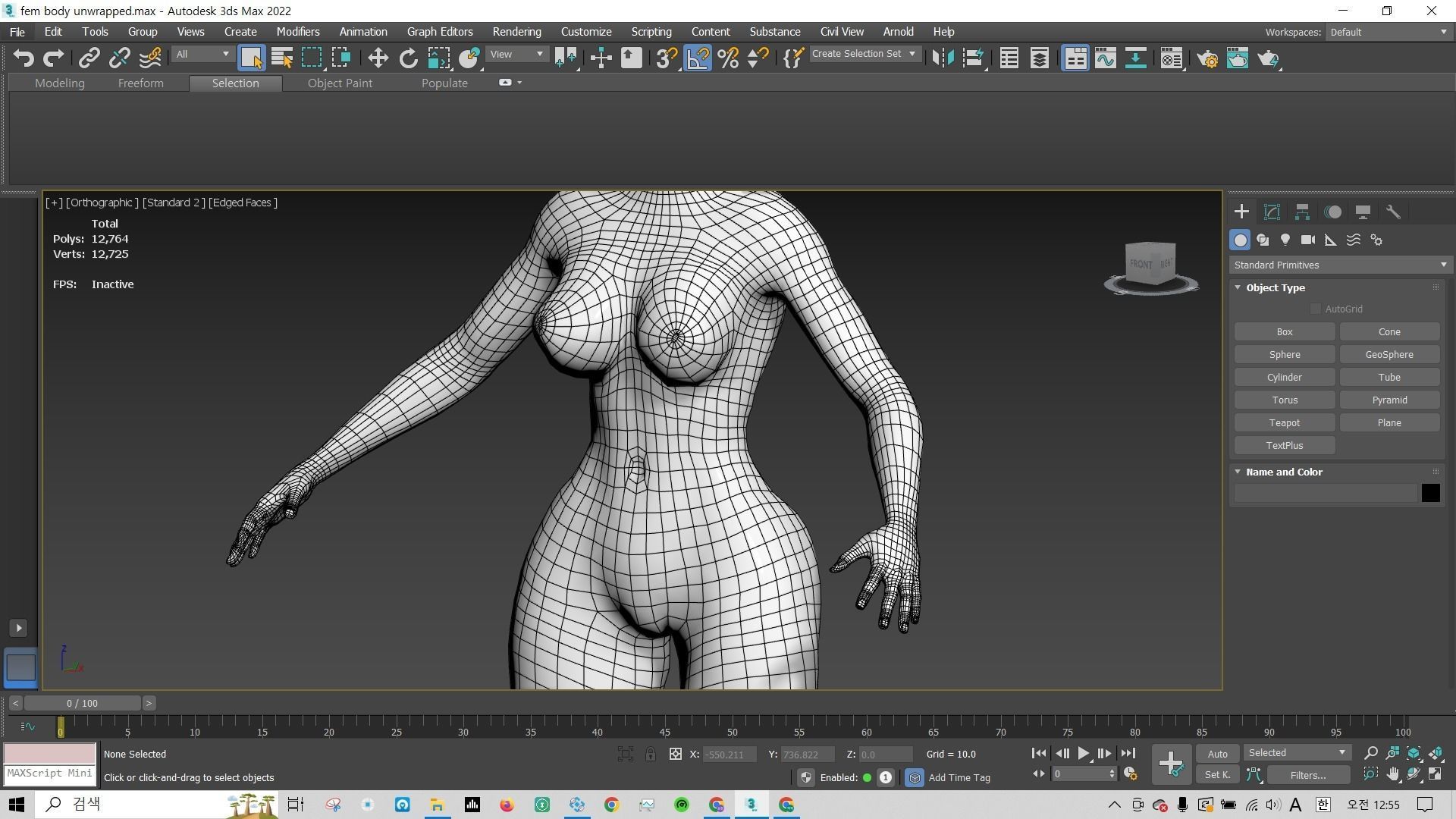 female body basemesh unwrapped 3D model_2