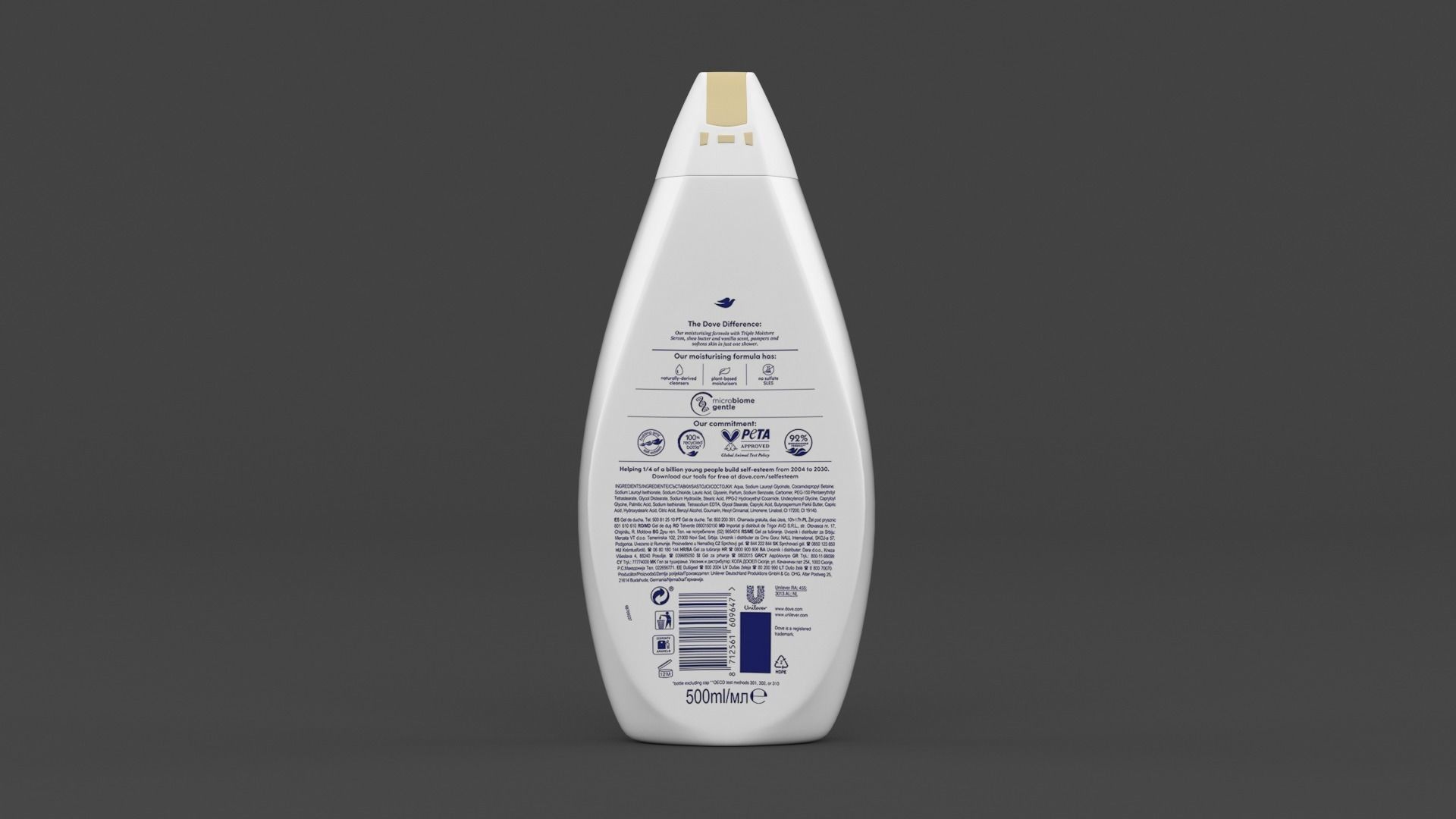 Dove Shower Gel 3D model_5
