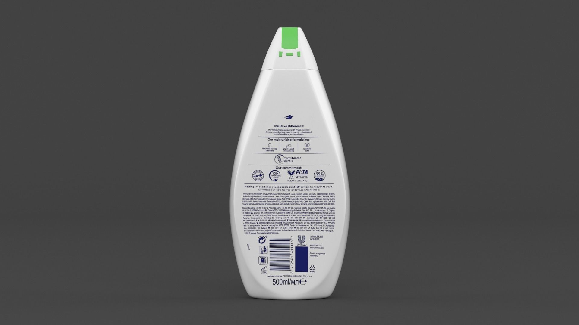 Dove Shower Gel 3D model_2