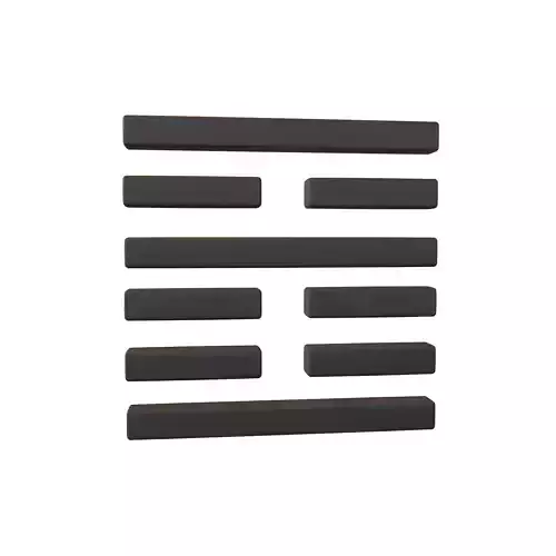 I Ching Hexagrams 21 shi ke v1 001