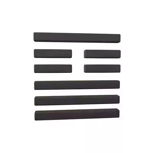 I Ching Hexagrams 26 da xu v1 001