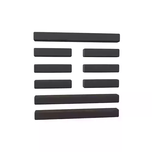 I Ching Hexagrams 41 sun v1 001