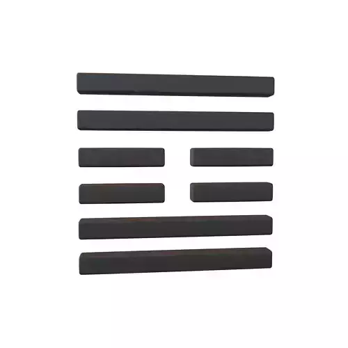 I Ching Hexagrams 61 zhong fu v1 001