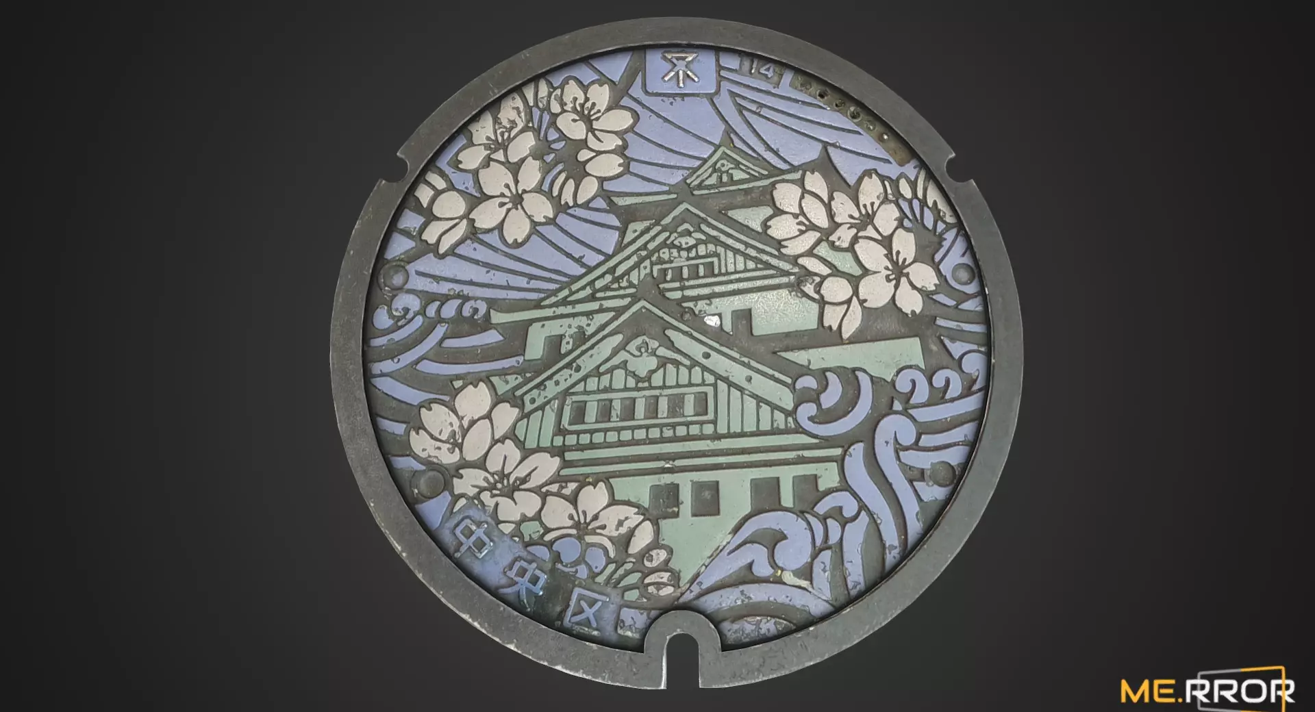 Game Ready Osaka Manhole Low-poly 3D model_0