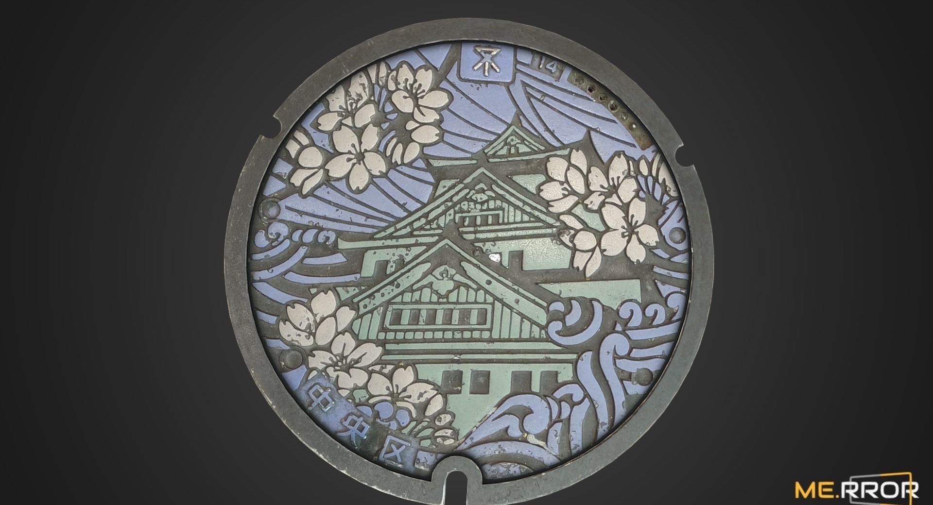 Game Ready Osaka Manhole Low-poly 3D model_3