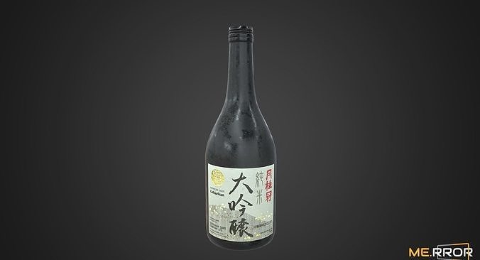 Game Ready Japanese Alcoholic Beverage Sake Bottle Low-poly 3D model
