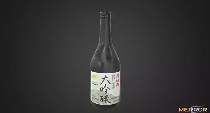 Game Ready Japanese Alcoholic Beverage Sake Bottle