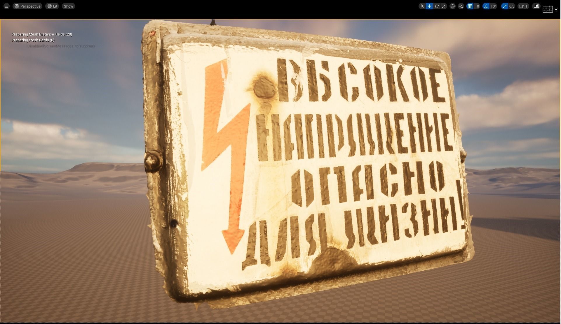 Warning inscription  3D model_3